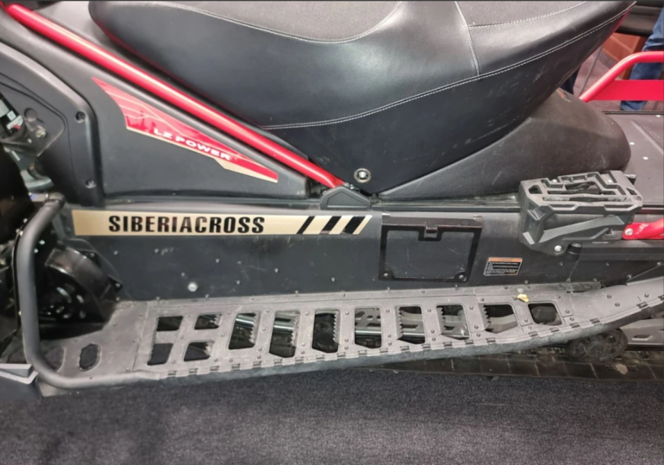 Снегоход AODES Siberiacross 1000 WT 508mm LCD 6.8 в Ростове-на-Дону