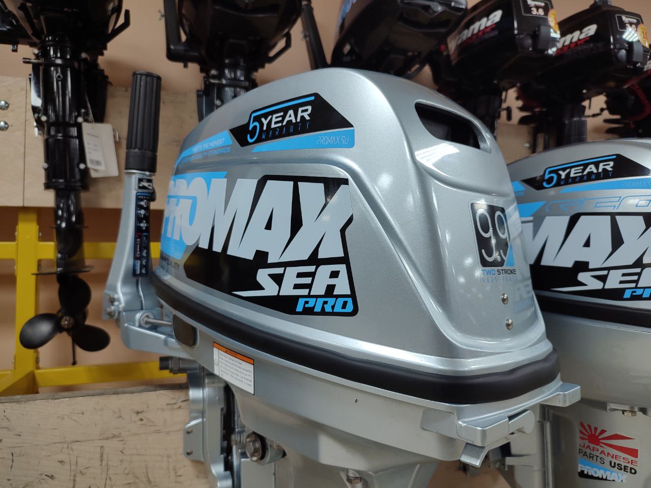 Лодочный мотор PROMAX SP9.9FHS (20) PRO в Ростове-на-Дону