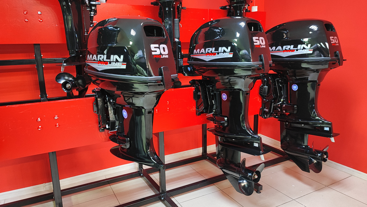 Лодочный мотор MARLIN PROLINE MP 50 AMH ПОД ВОДОМЕТ в Ростове-на-Дону
