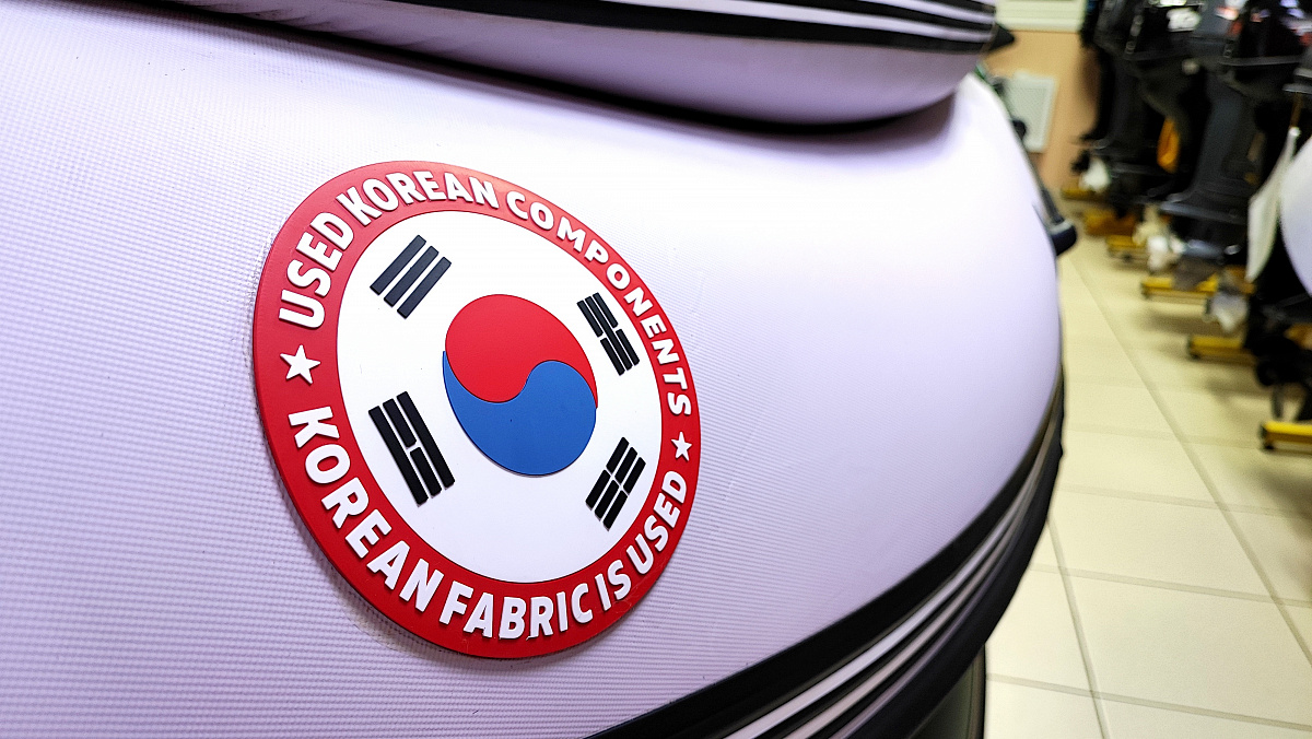 Лодка MISHIMO FAMILY PRO 390 в Ростове-на-Дону