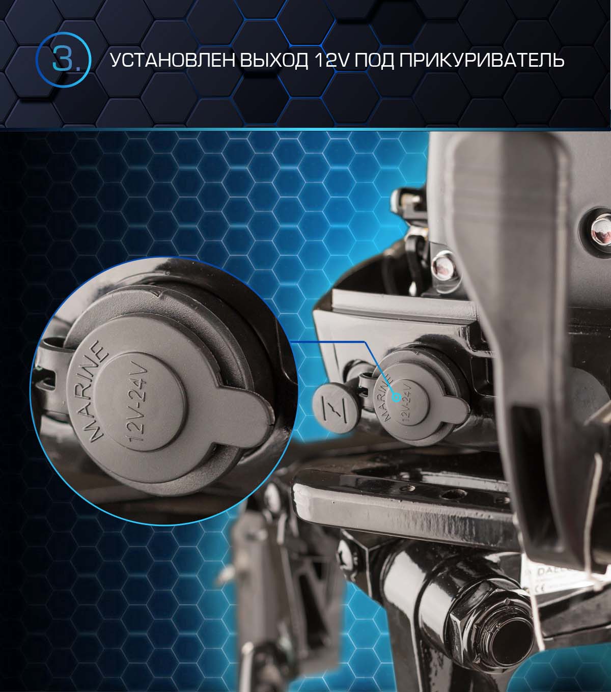 Лодочный мотор MARLIN PROLINE MP 50 AMHS в Ростове-на-Дону