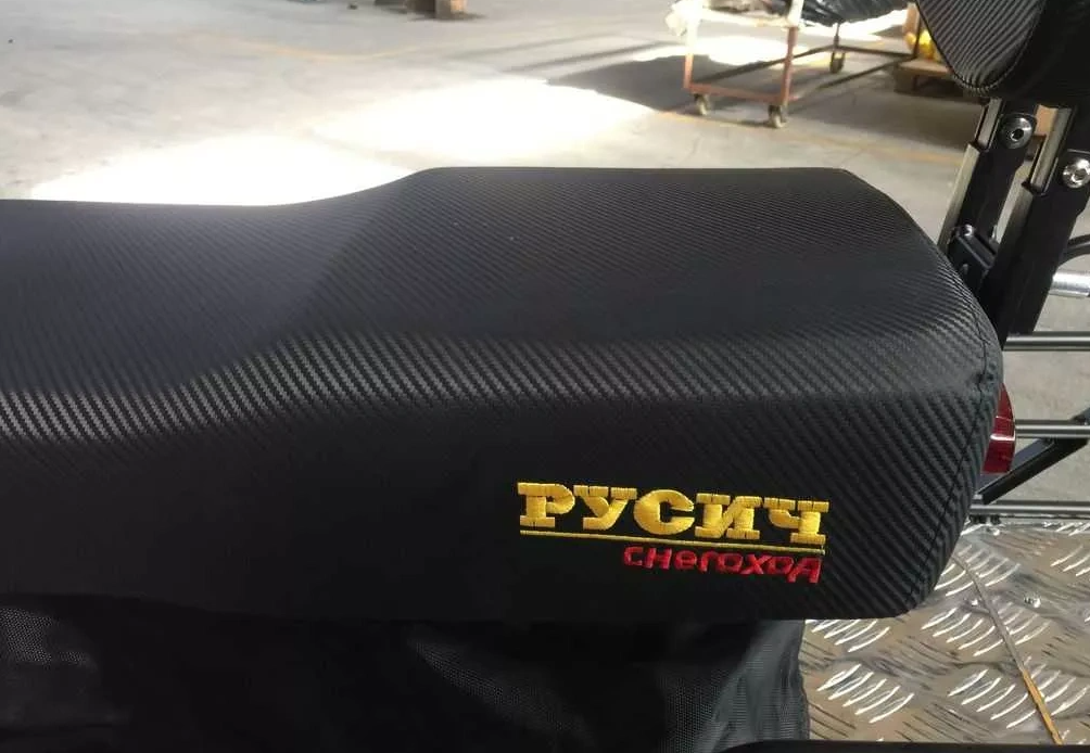 Снегоход РУСИЧ 200C в Ростове-на-Дону