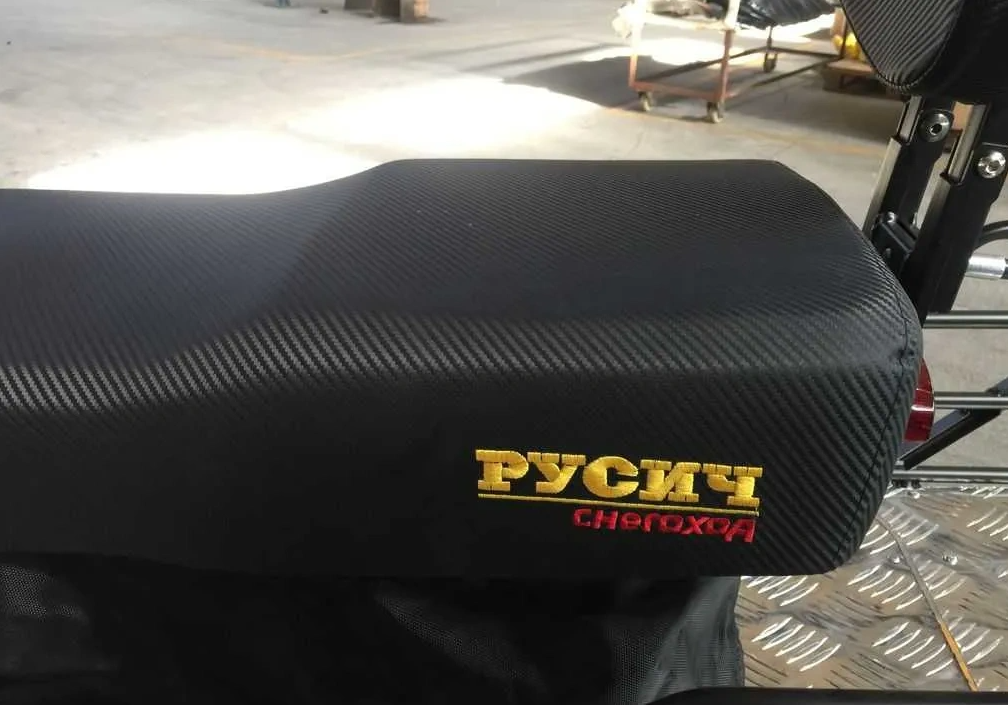 Снегоход РУСИЧ 200A в Ростове-на-Дону