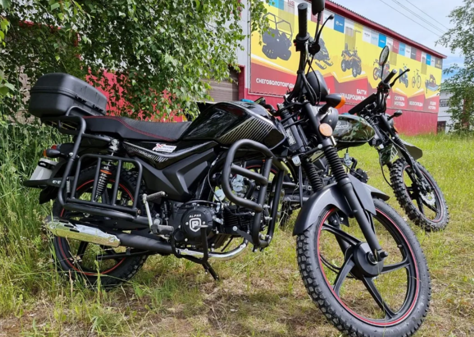 Мопед PROMAX ALPHA TOURIST 150 в Ростове-на-Дону