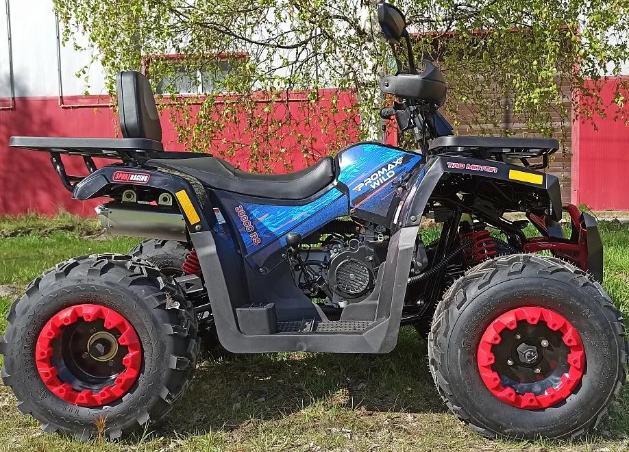 Квадроцикл PROMAX WILD 300 LUX "АНТИВИБРАЦИОННЫЙ" в Ростове-на-Дону