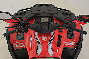 Квадроцикл Русская механика РМ 800 Т серии «Шёлковый путь» в Ростове-на-Дону