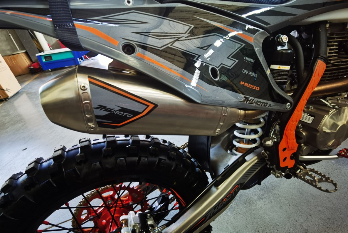 Мотоцикл JHLMOTO JHL Z4 PR250 (172FMM-5) в Ростове-на-Дону