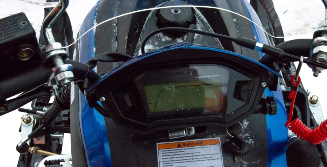 Снегоход MOTOLAND (МОТОЛЕНД) SNOWFOX 200 в Ростове-на-Дону