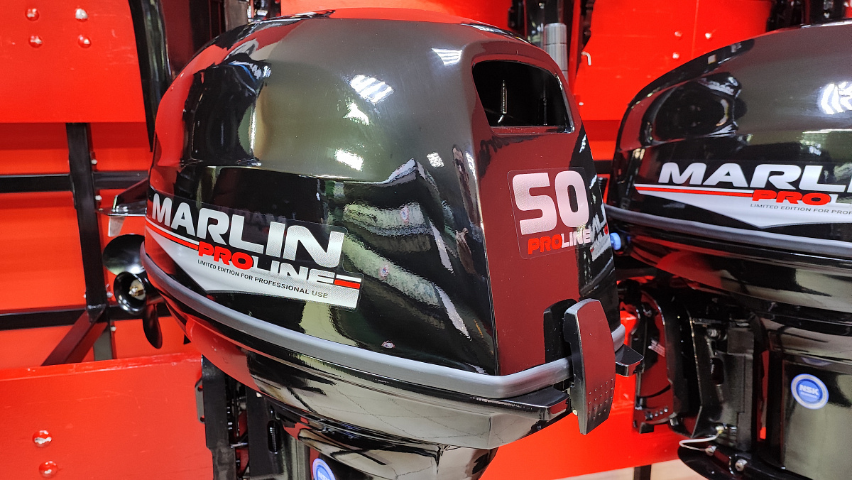 Лодочный мотор MARLIN PROLINE MP 50 AWR ПОД ВОДОМЕТ в Ростове-на-Дону