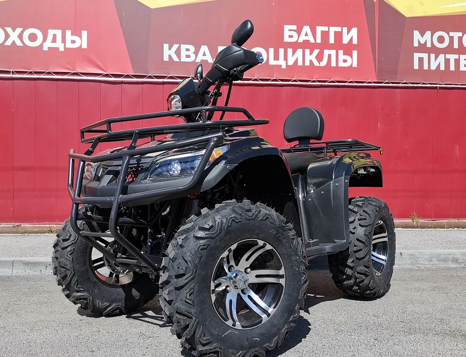 Квадроцикл PROMAX TRX300 CVT в Ростове-на-Дону