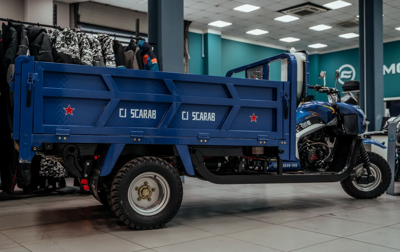 Трицикл CJ Scarab 350 в Ростове-на-Дону
