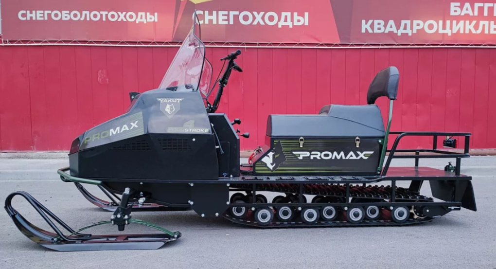 СНЕГОХОД PROMAX YAKUT LONG 500 4T 20 л.с LONCIN Б/У в Ростове-на-Дону
