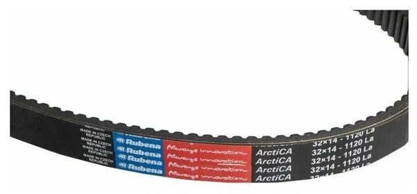 Ремень вариатора Rubena 33х14х1120 (Чехословакия) в Ростове-на-Дону