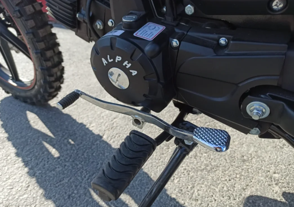 МОПЕД PROMAX ALPHA OFFROAD 130 (49) LUX (LED) в Ростове-на-Дону