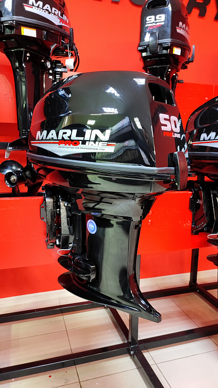 Лодочный мотор MARLIN PROLINE MP 50 AWR ПОД ВОДОМЕТ в Ростове-на-Дону