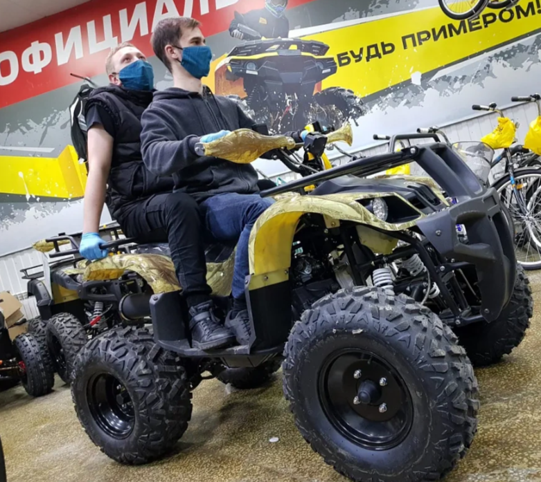 Квадроцикл PROMAX ATV 250 (2025) в Ростове-на-Дону