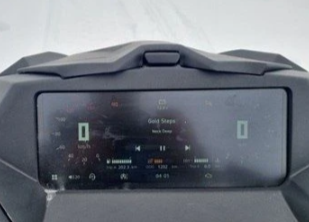 Снегоход AODES Siberiacross 1000 WT 508mm LCD 6.8 в Ростове-на-Дону
