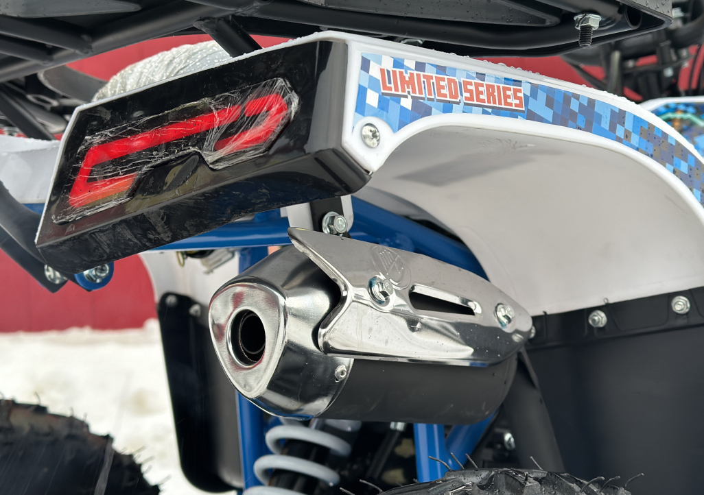 Квадроцикл PROMAX МАЙНКРАФТ KIDS 125 в Ростове-на-Дону