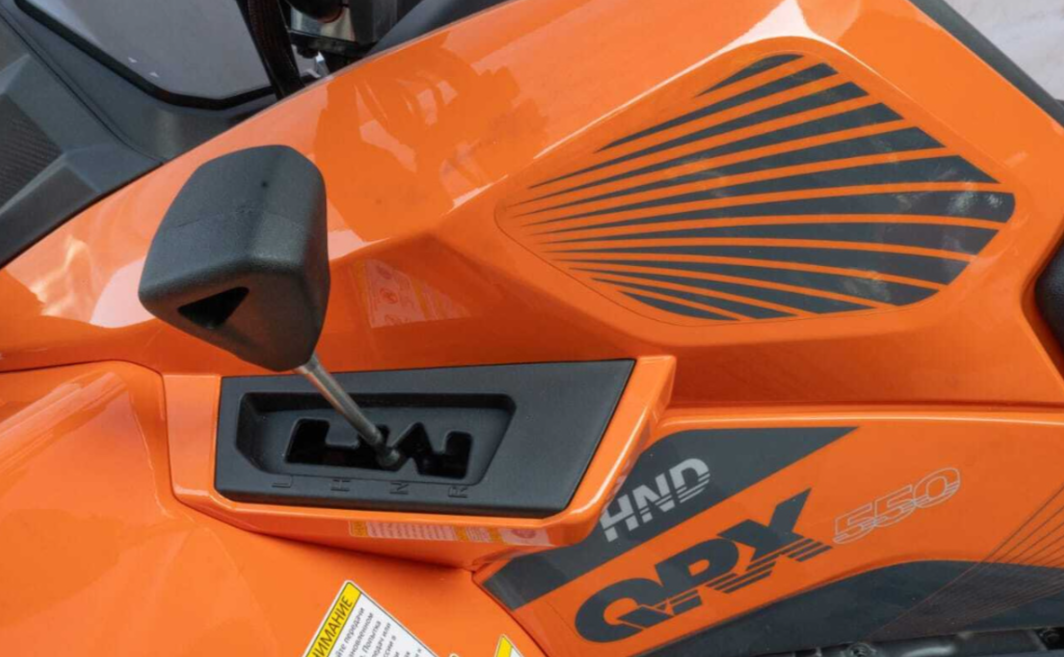 Квадроцикл HND QRX 650 в Ростове-на-Дону