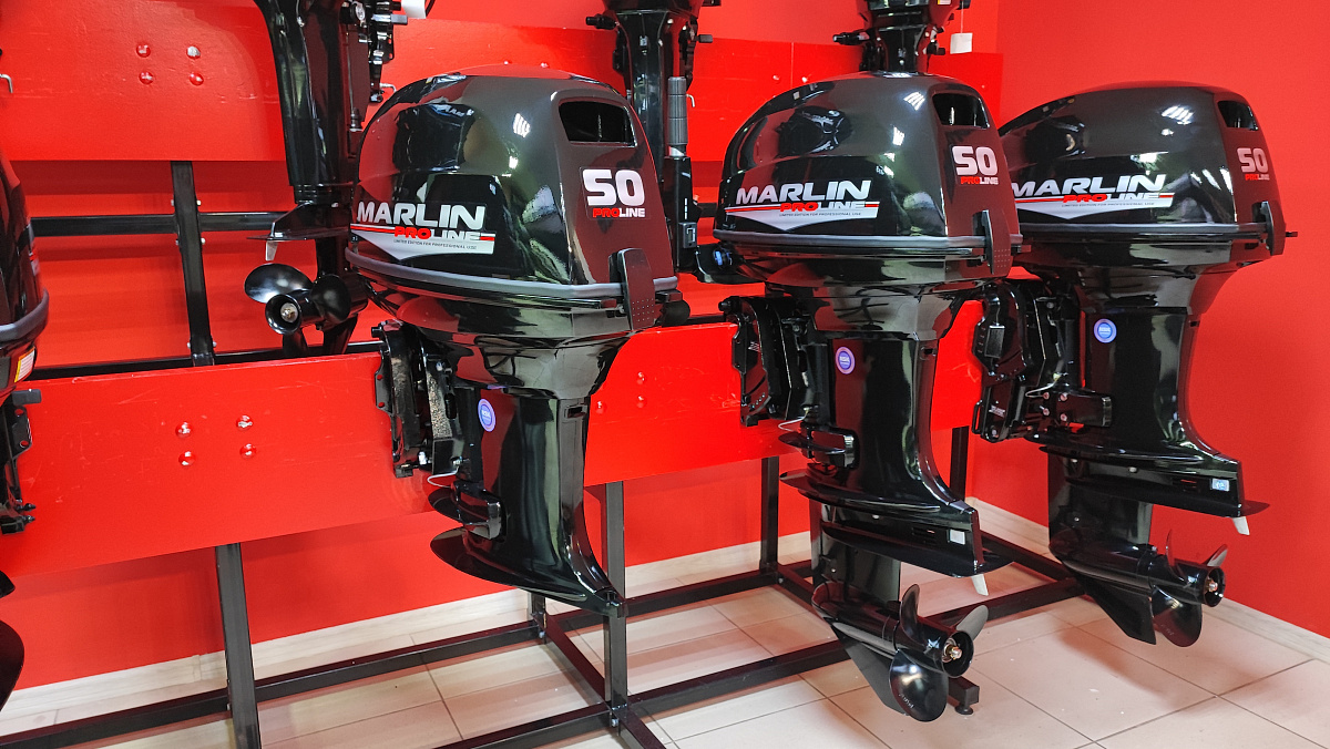 Лодочный мотор MARLIN PROLINE MP 50 AWR ПОД ВОДОМЕТ в Ростове-на-Дону