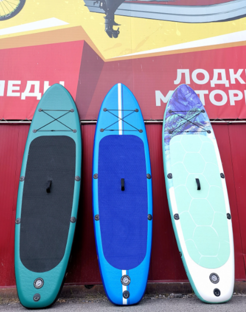 SUP (САП) Доска MISHIMO SHARK 10(305) в Ростове-на-Дону