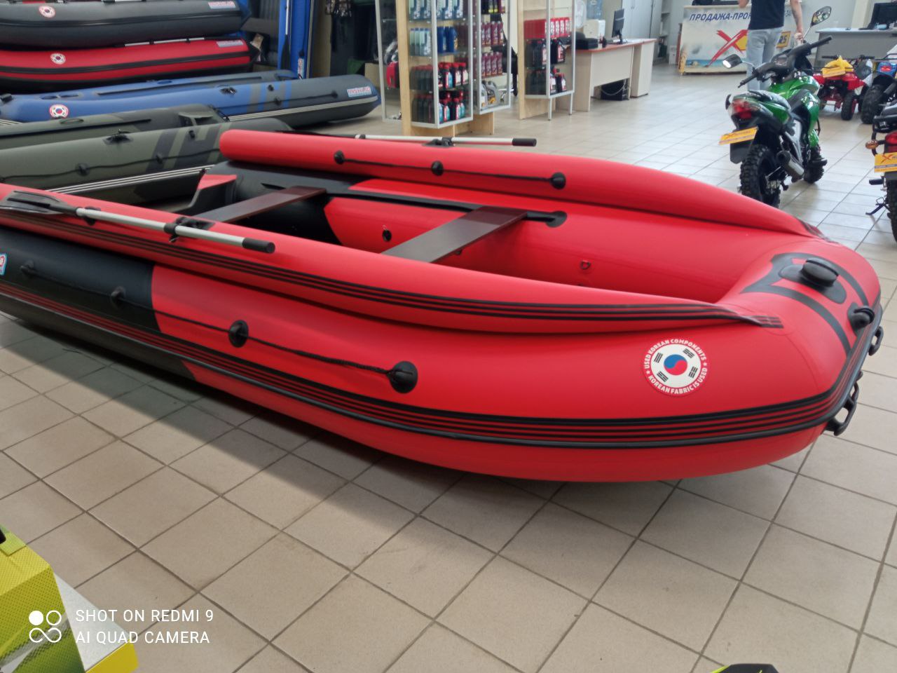 Лодка MISHIMO RIVER FJET PRO 400 под водомет в Ростове-на-Дону