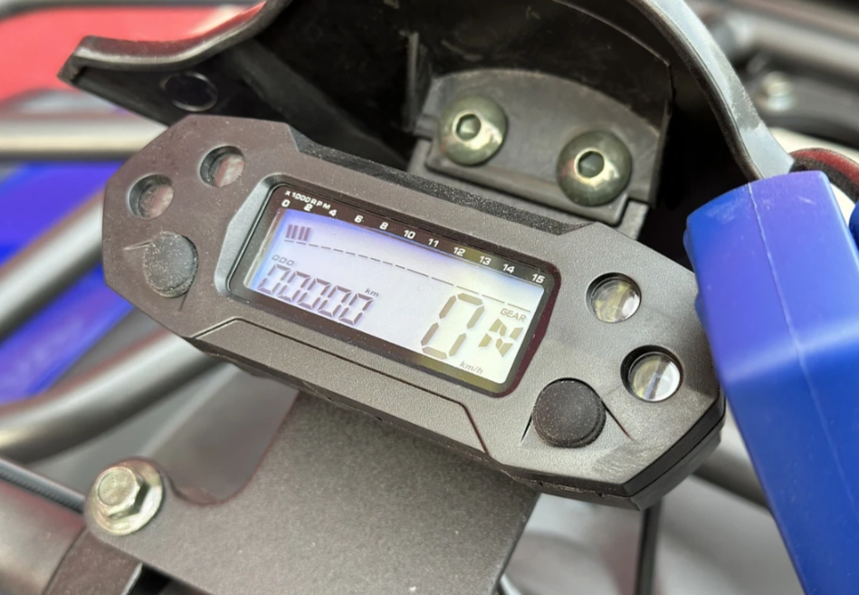  Квадроцикл PROMAX ATV 250 MAX (2025) в Ростове-на-Дону