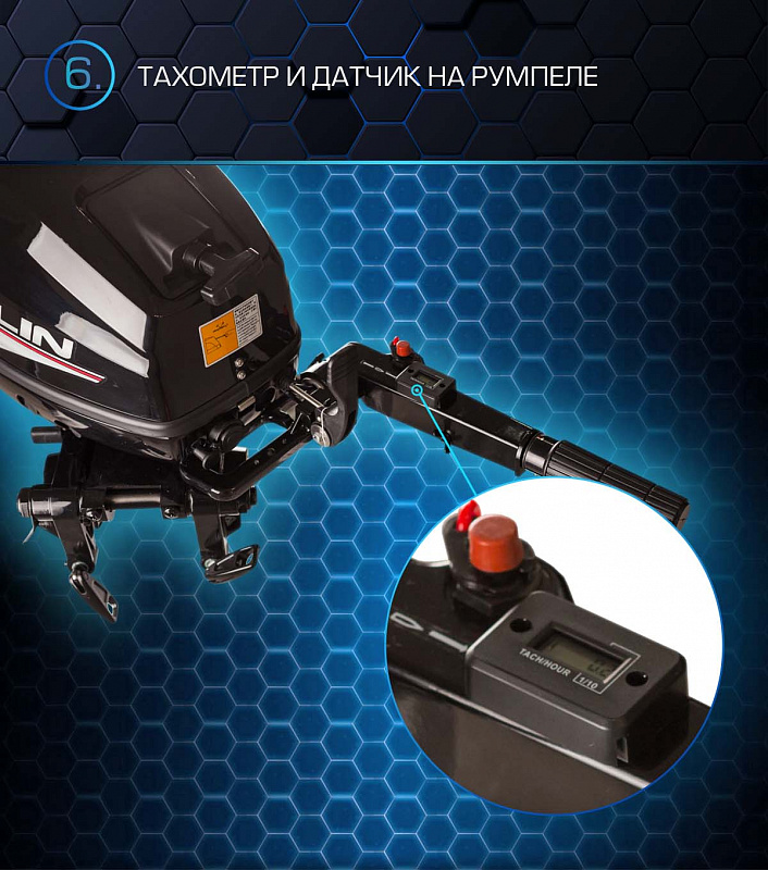 Лодочный мотор MARLIN PROLINE MP 30 AMHL в Ростове-на-Дону