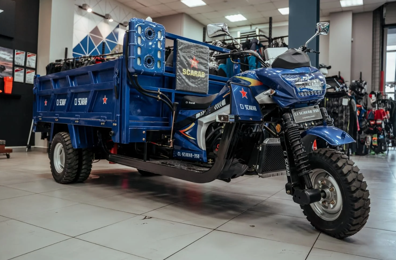 Трицикл CJ Scarab 350 в Ростове-на-Дону