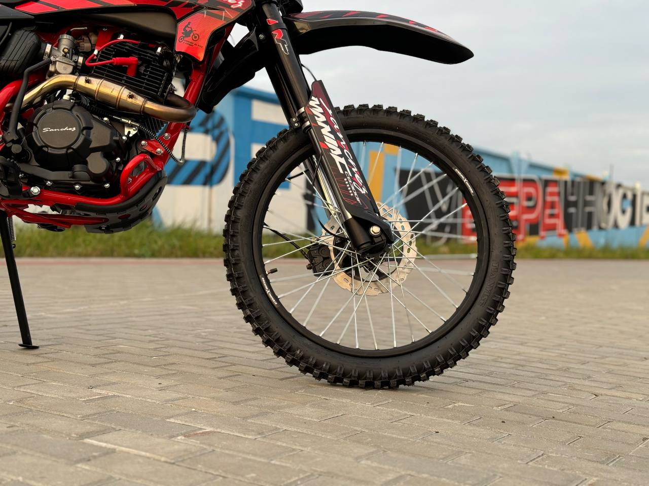 Кроссовый мотоцикл Sanchez Maniac CB300F в Ростове-на-Дону