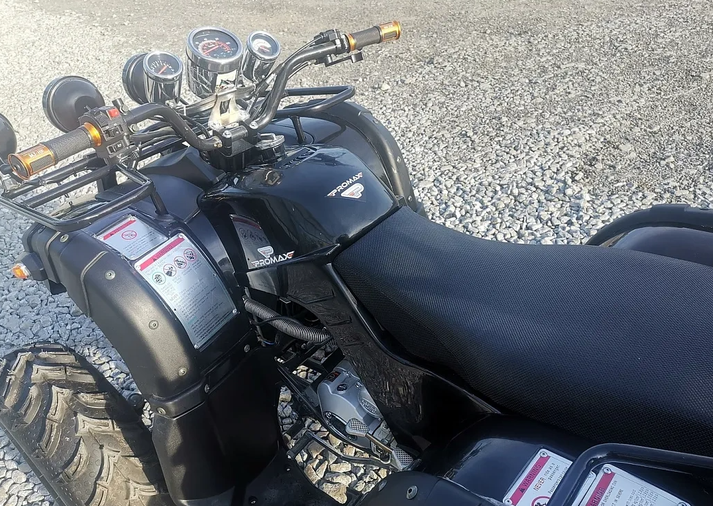 Квадроцикл PROMAX LEO 300 Max (кардан) в Ростове-на-Дону