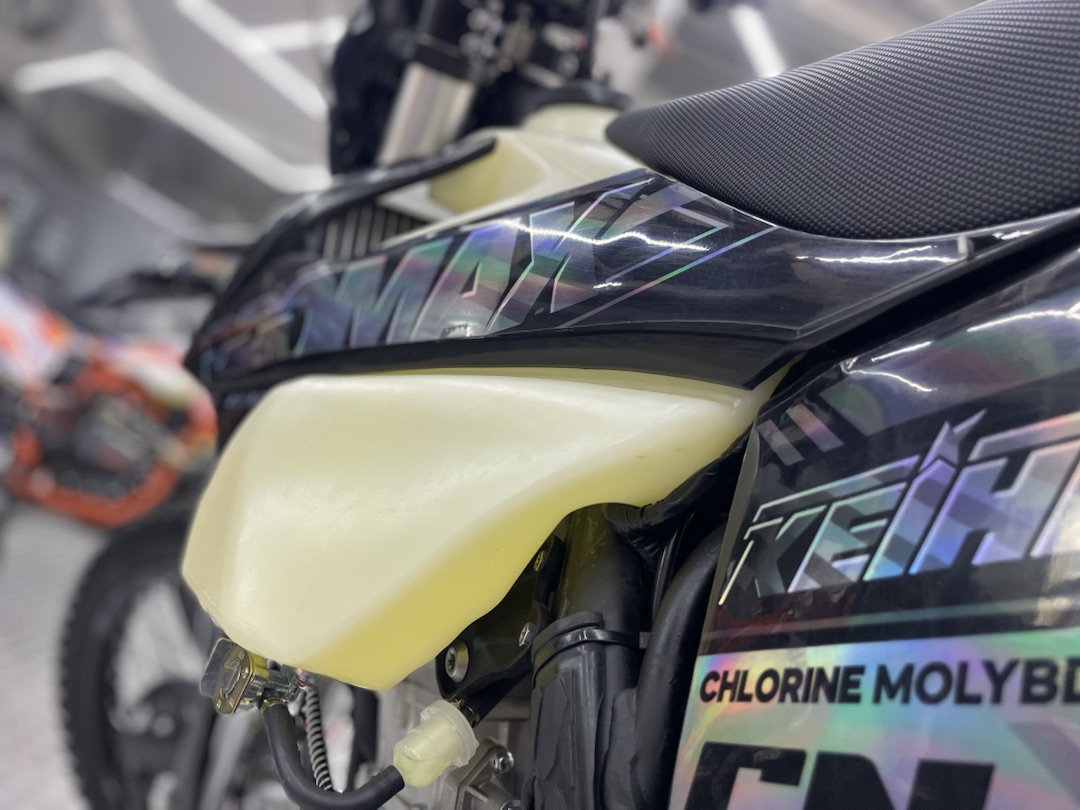 Кроссовый мотоцикл (эндуро) PROMAX PZ9 480 PRO-SPORT в Ростове-на-Дону