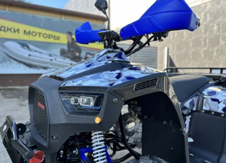 Квадроцикл PROMAX FOREST 180 в Ростове-на-Дону