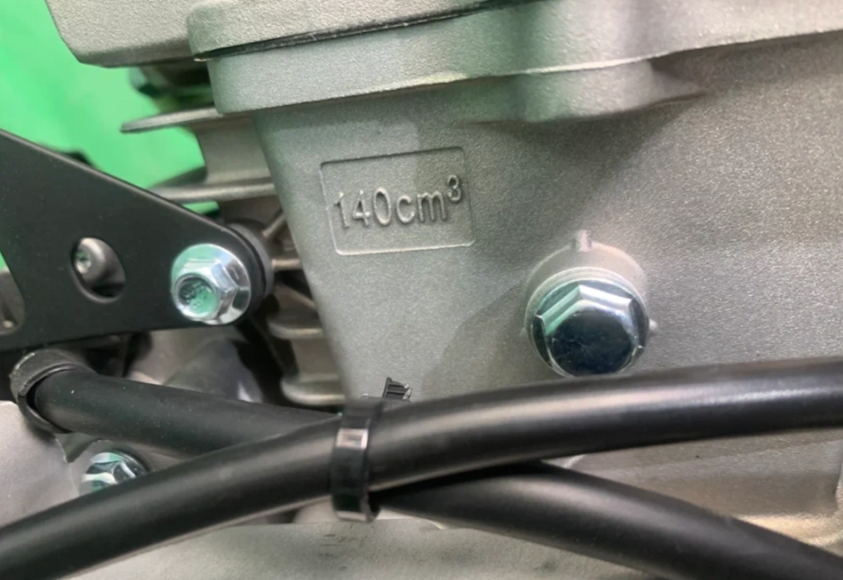 Питбайк JHLMOTO JHLofr LK140 19/16 (ZS1P60YMJ) в Ростове-на-Дону