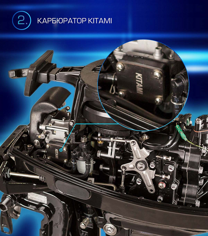 Лодочный мотор MARLIN PROLINE MP 9.9 (20) AWRL FORCE в Ростове-на-Дону