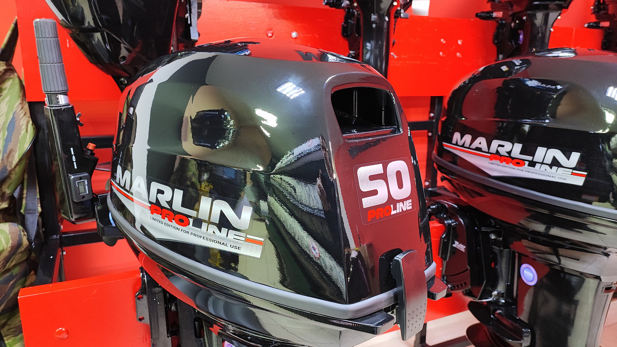 Лодочный мотор MARLIN PROLINE MP 50 AMH ПОД ВОДОМЕТ в Ростове-на-Дону