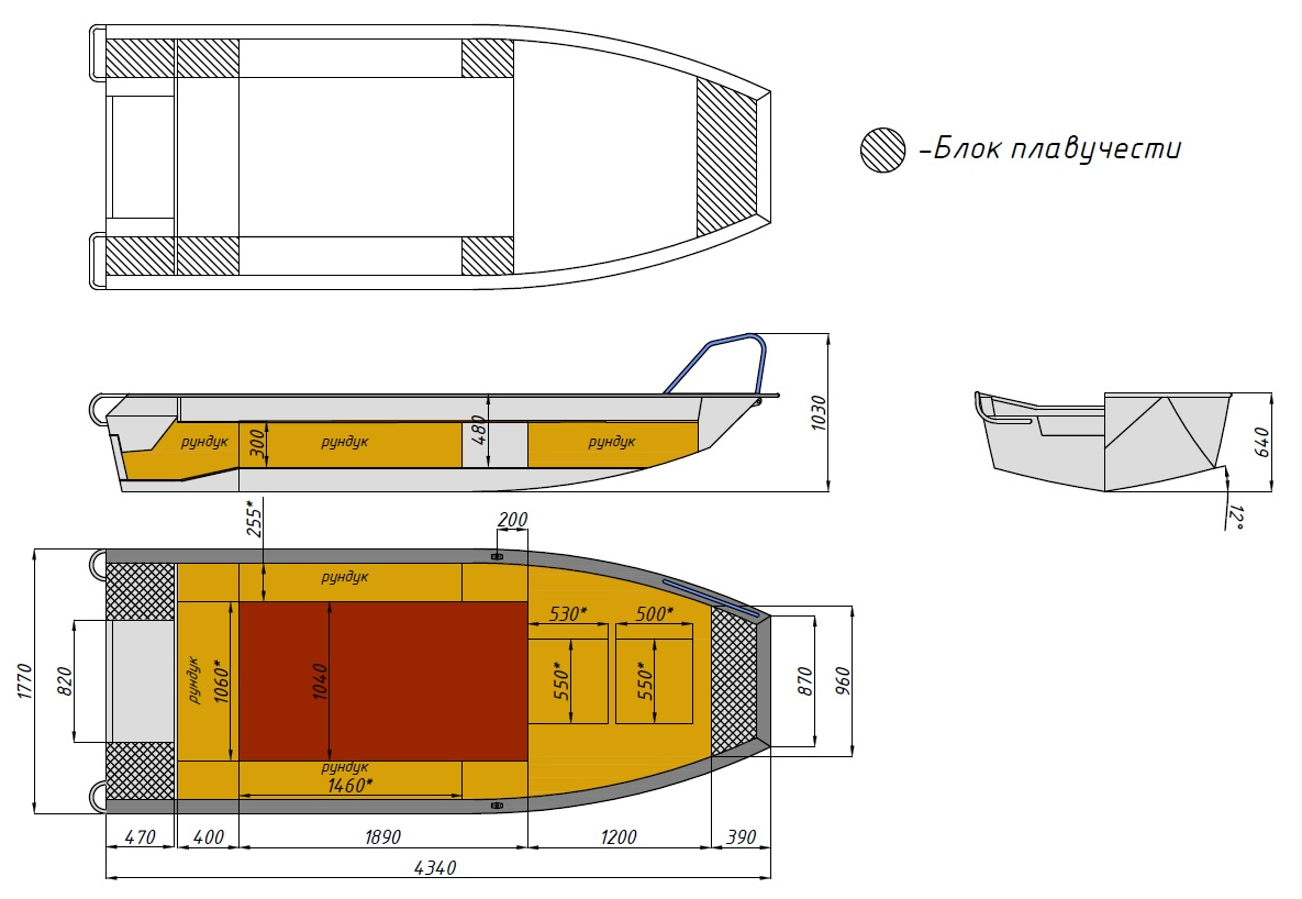 Алюминиевая лодка  Wyatboat-430 Master Fish в Ростове-на-Дону