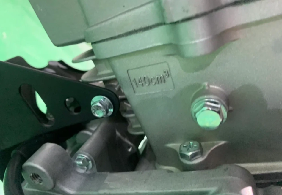 Питбайк JHLMOTO JHLofr LK140 17/14 (ZS1P60YMJ) в Ростове-на-Дону