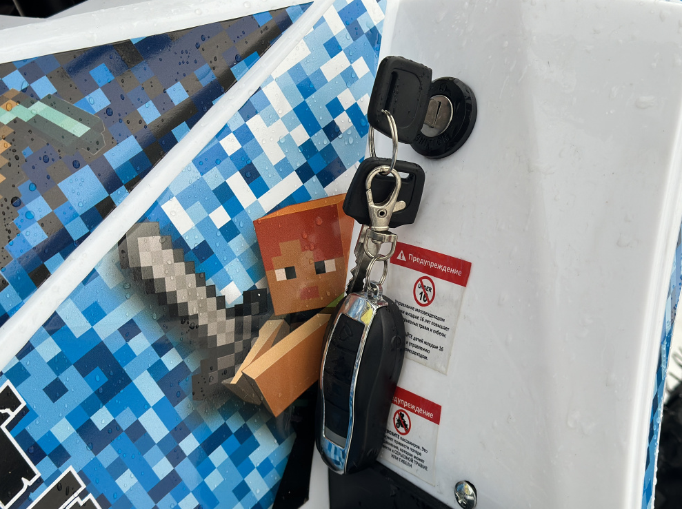 Квадроцикл PROMAX МАЙНКРАФТ KIDS 125 в Ростове-на-Дону