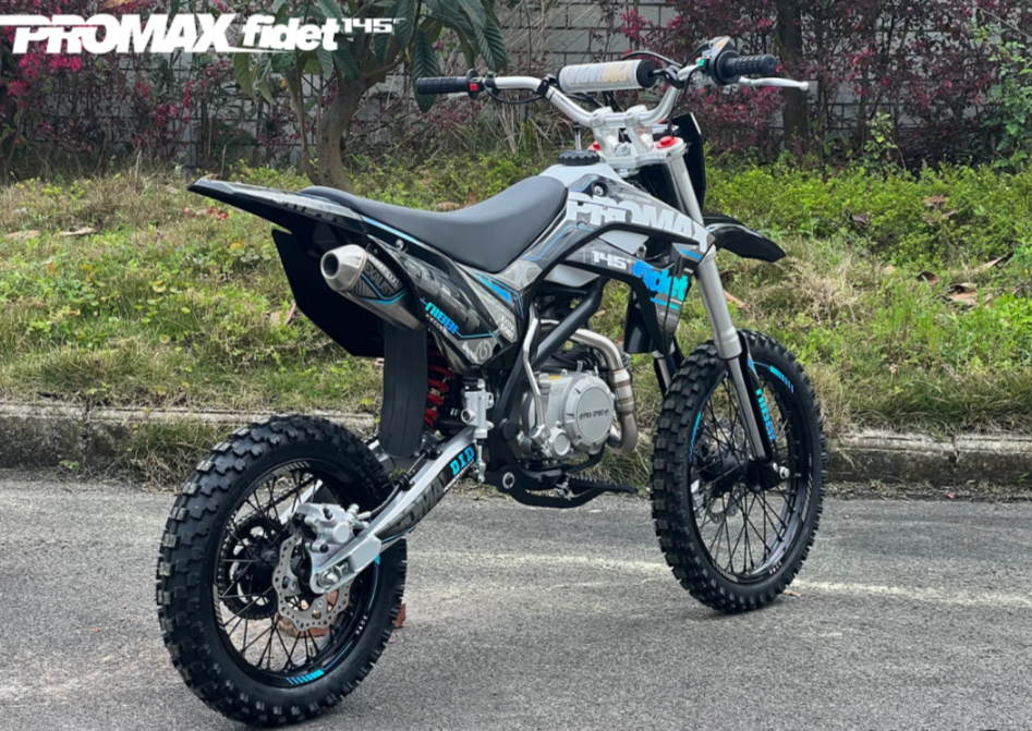 Мотоцикл (питбайк) PROMAX FIDET (ФАЙДЕТ) 145E 17/14 в Ростове-на-Дону