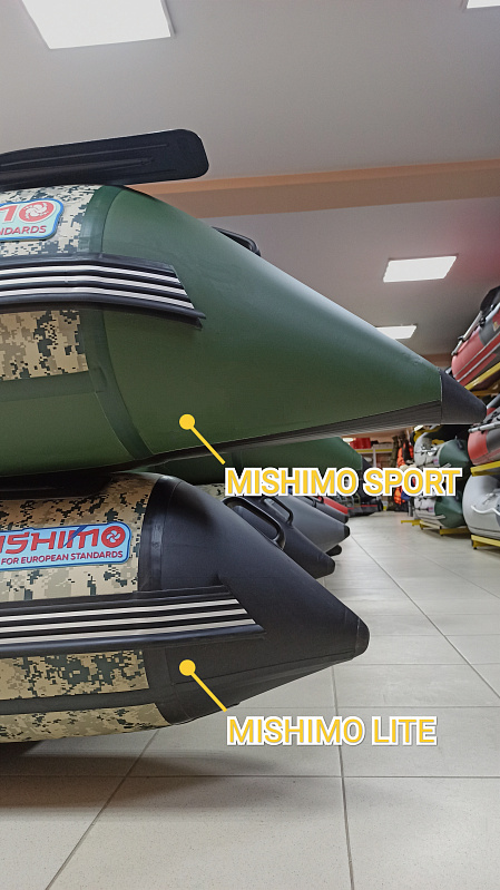 Лодка MISHIMO SPORT 400 в Ростове-на-Дону