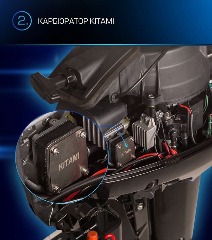 Лодочный мотор MARLIN PROLINE MP 9.9(15) AMHL в Ростове-на-Дону