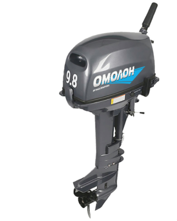 Лодочный мотор ОМОЛОН MP 9.8 AMHS в Ростове-на-Дону