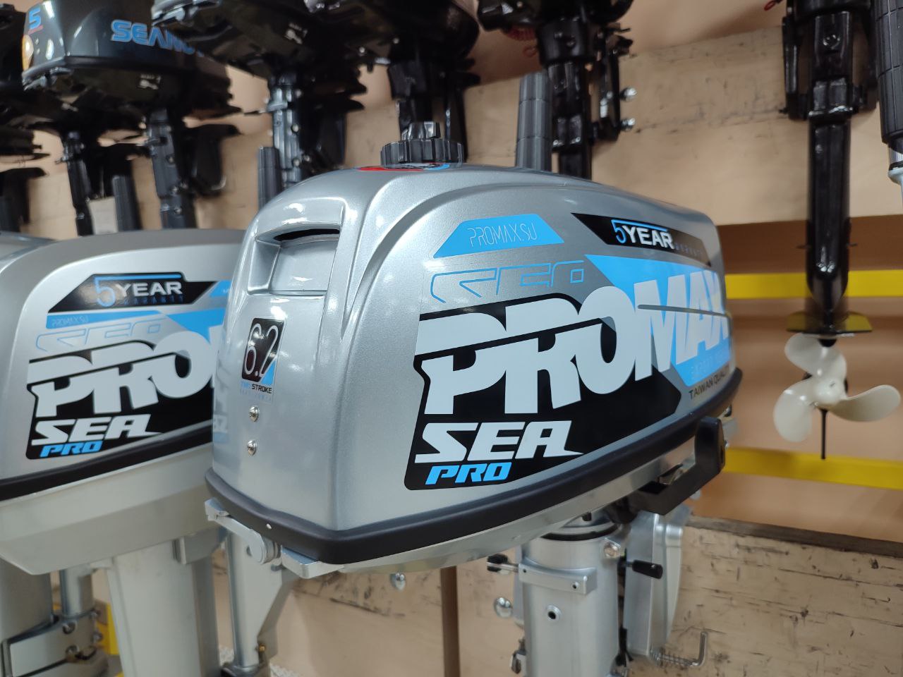 Лодочный мотор PROMAX SP6.2FHS (внешний бак 12 л) в Ростове-на-Дону