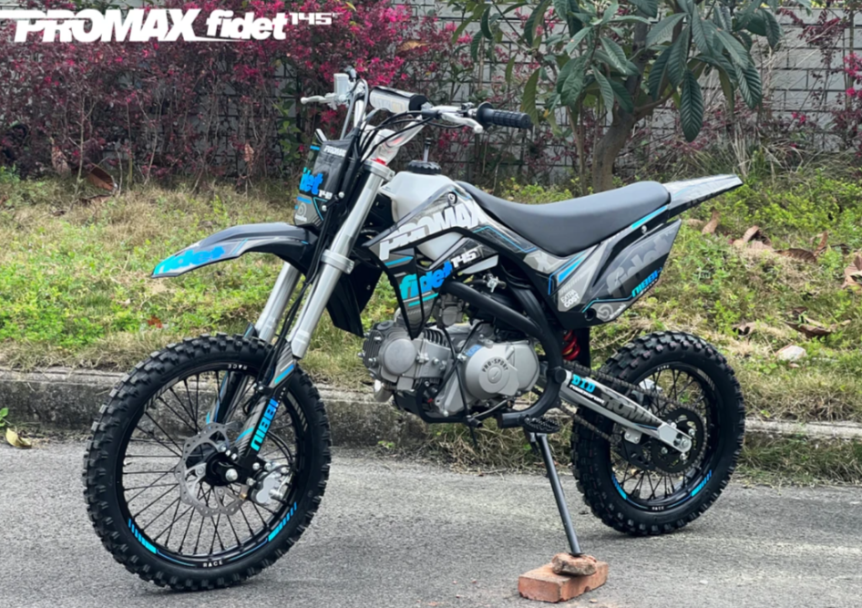 Мотоцикл (питбайк) PROMAX FIDET (ФАЙДЕТ) 145E 17/14 в Ростове-на-Дону