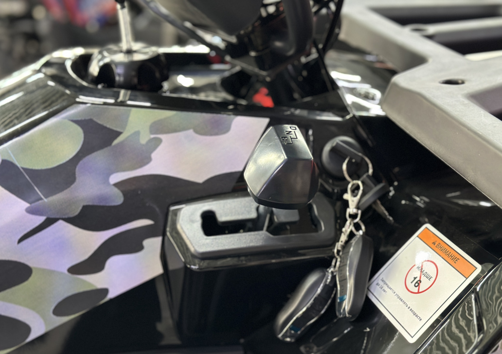 Квадроцикл GBM MAVERICK 300 NEW LUX в Ростове-на-Дону