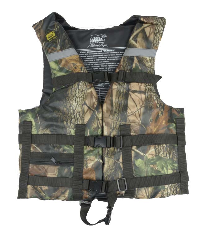 Жилет Спасательный Камуфляж в Ростове-на-Дону