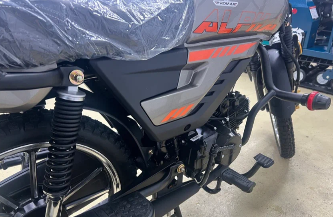 Мопед PROMAX ALPHA PRIDE 130 в Ростове-на-Дону