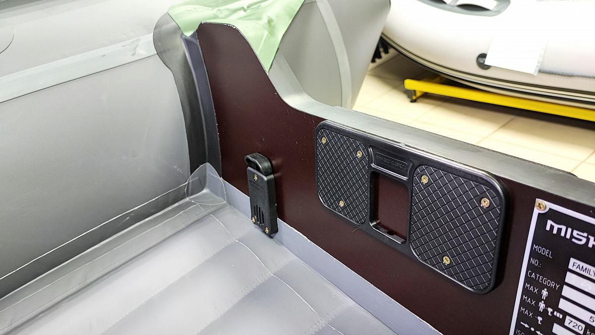 Лодка MISHIMO FAMILY PRO 390 в Ростове-на-Дону