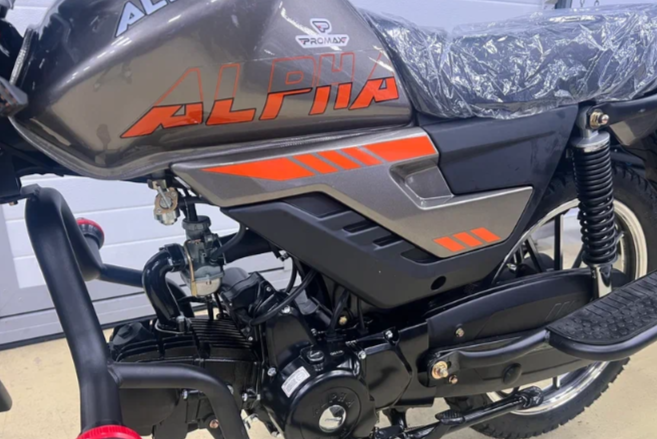Мопед PROMAX ALPHA PRIDE 130 в Ростове-на-Дону